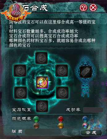 【高清图】 图3