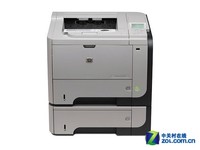 打印量10万页 惠普P3015x黑白激打简析