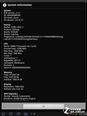 ���ħ��U9GT 2���� 