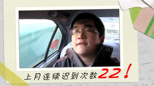 想用锤子打老板? 佳能DV帮您实现梦想