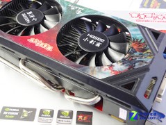 ˫ȹɢСӰGTX5601099 