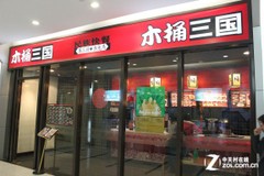 �����ܻ���ʲô���йش�������ʳ���� 
