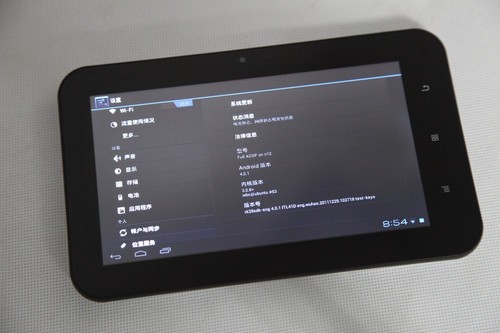 0平板仅499元 原道n12豪华版升级