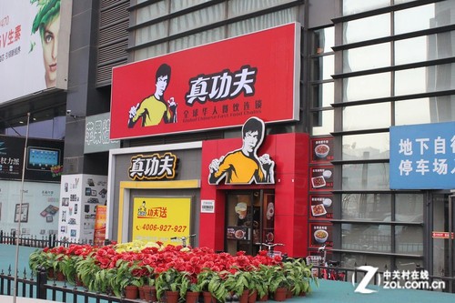 龙年攒机吃什么?中关村卖场美食导览