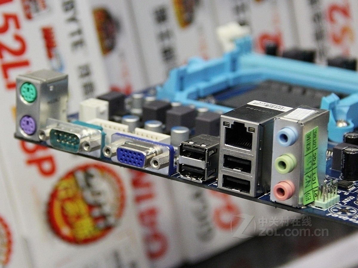 【高清图】 技嘉(gigabyte)ga-m68mt-s2实拍图 图50