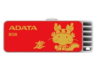 8GB