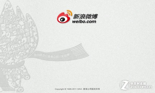 ʵ������ ��׿ƽ��װ���ر������Ƽ� 