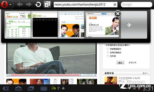 ʵ������ ��׿ƽ��װ���ر������Ƽ� 