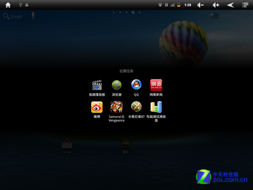 3G��������������ʾ ŷ��N6ƽ������ 