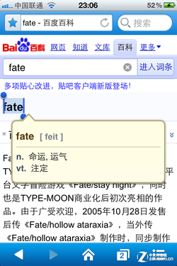 രڹ+Ʒ ֻQQ3.0 
