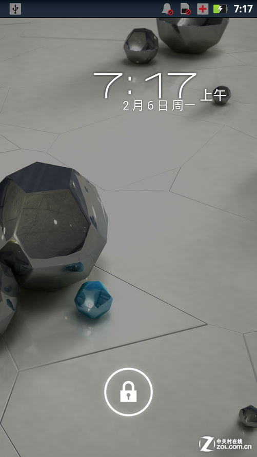 简单轻松美化锁屏界面