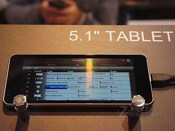 1东芝平板电脑报价-zol中关村在线