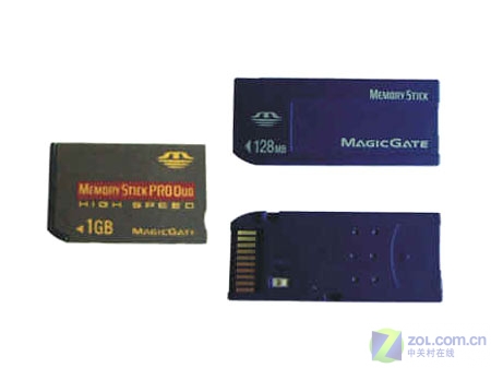 Memory Stick 