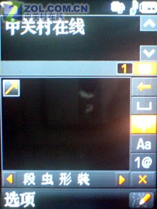 2.3��Q�� ���ǵ�һ������д��E898���� 
