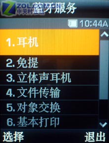 2.3��Q�� ���ǵ�һ������д��E898���� 