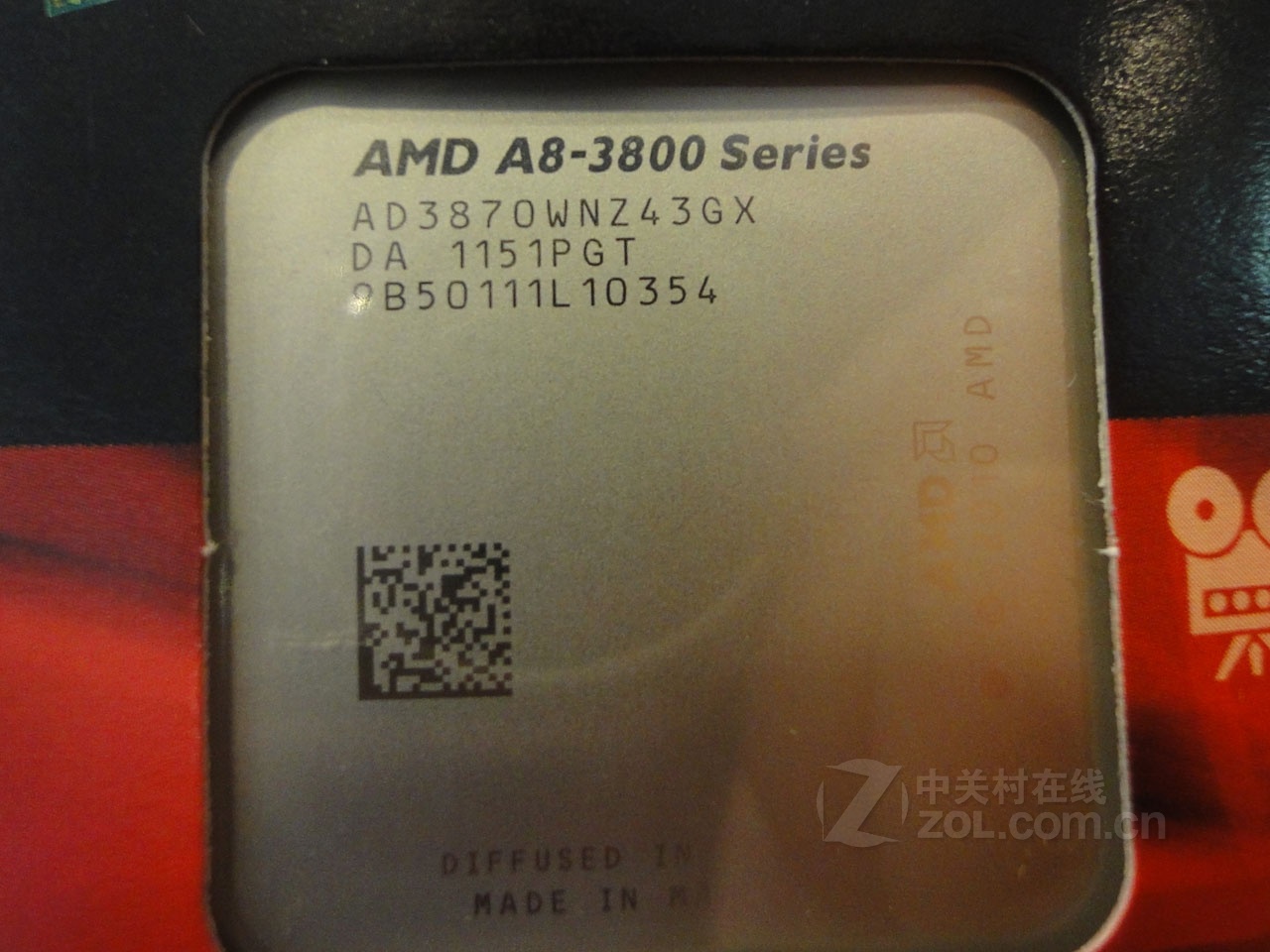 amd apu系列 a8-3870k(盒)