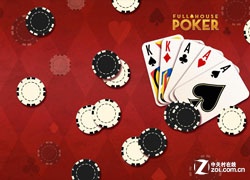 功能大阅兵 Win8消费者预览版深度解读