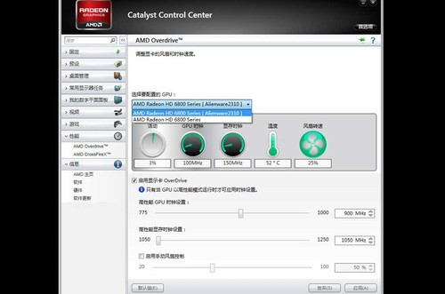 Alienware R4���ܲ��� 