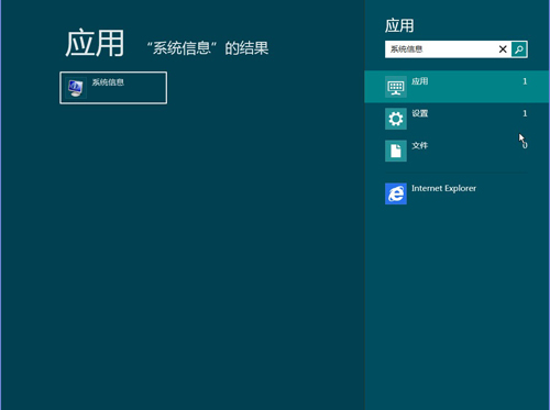 ʮ���Ӹ㶨windows server 8���������ɻ��� 