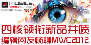 i�ֻ�125�ڣ��ĺ�������Ʒ���� �༭���ѳ���