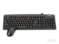 联想KM4800键鼠套装