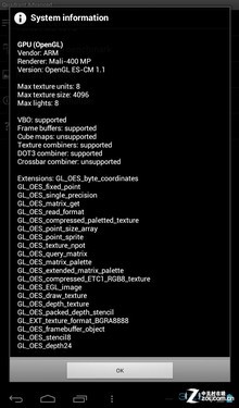 ���л��� ��ʧ�ȶ� ��ħW19��ϸ���� 