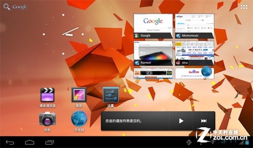 ����7Ӣ����ذ�׿4.0 ��ħW19������ 