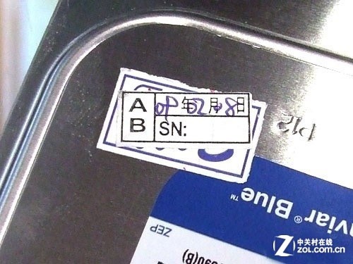 发票 