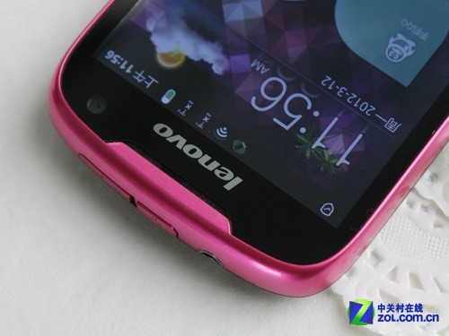 ����΢Ц���� ��ɫ������Phone A520ͼ�� 