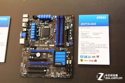 ������������֤ ΢��Z77��Ʒ����Cebit 