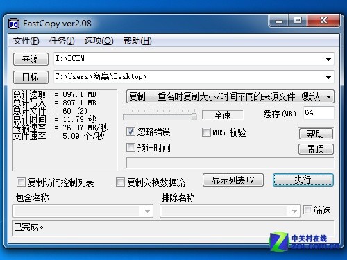 ĺð 32GBSD洢 