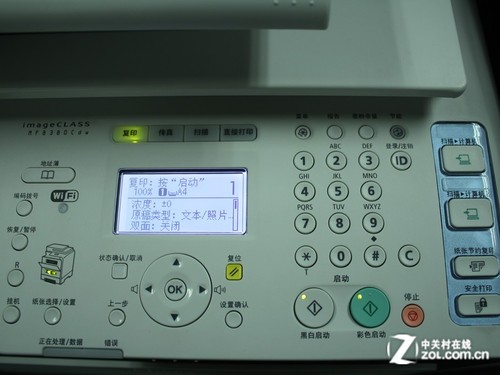 ����MF8380cdw���� 