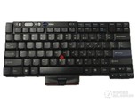 Thinkpad X220T 笔记本键盘