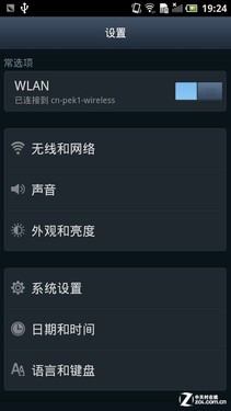 2999���ֲ� ����D43������MX˭�������� 