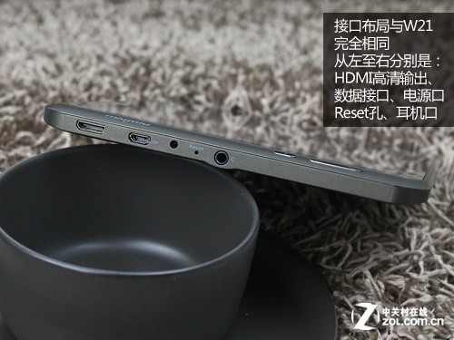 ��ǿ���ʴ���8�������ᱡ ��ħW16���� 