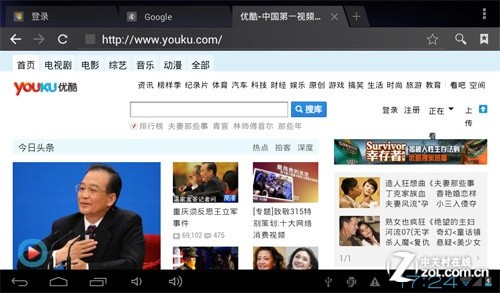 7�����Լ۱�֮�� ����Vi10��Ӣ������ 