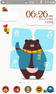 ��"��"����:΢Ц�ֻ���Phone A520�ֽ�ͷ 