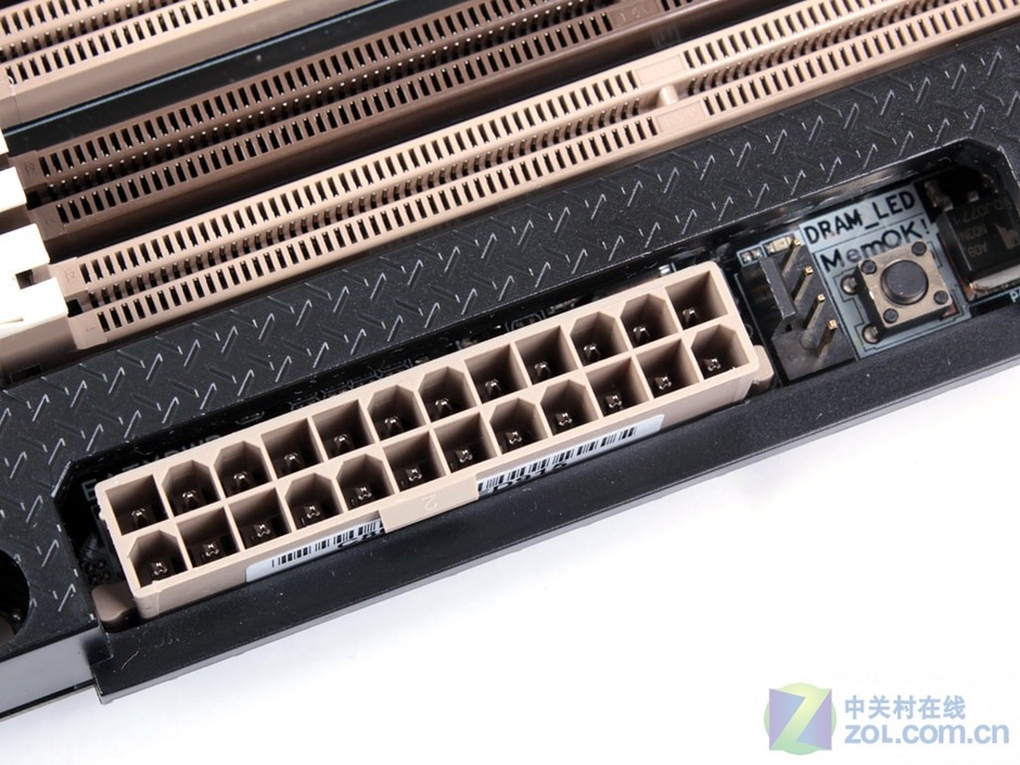 24针主板供电接口