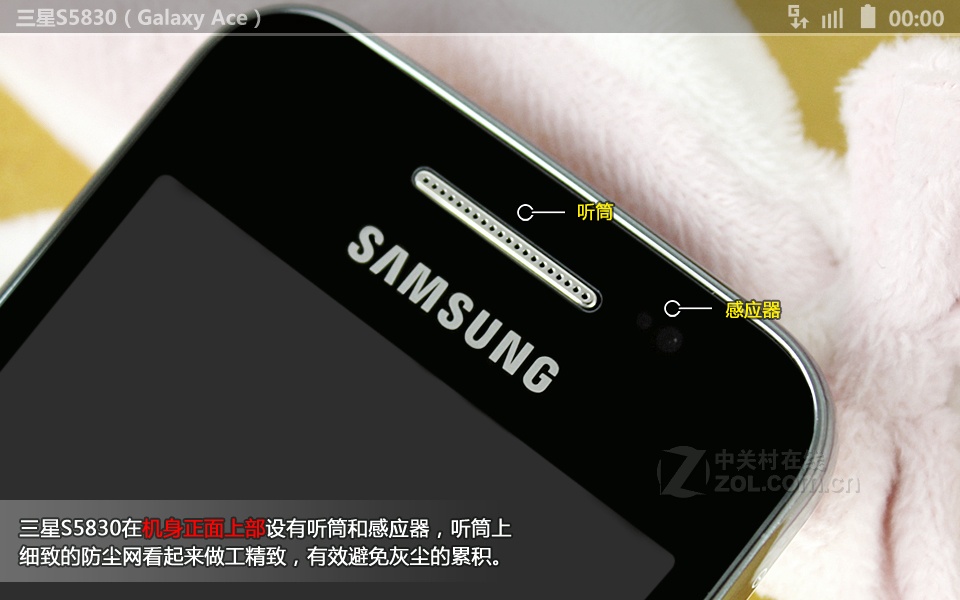 手机测试图 cejSqPRs9Wqok.jpg