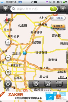 ���ⰻȻȥ̤�� �������Լ��������ر� 