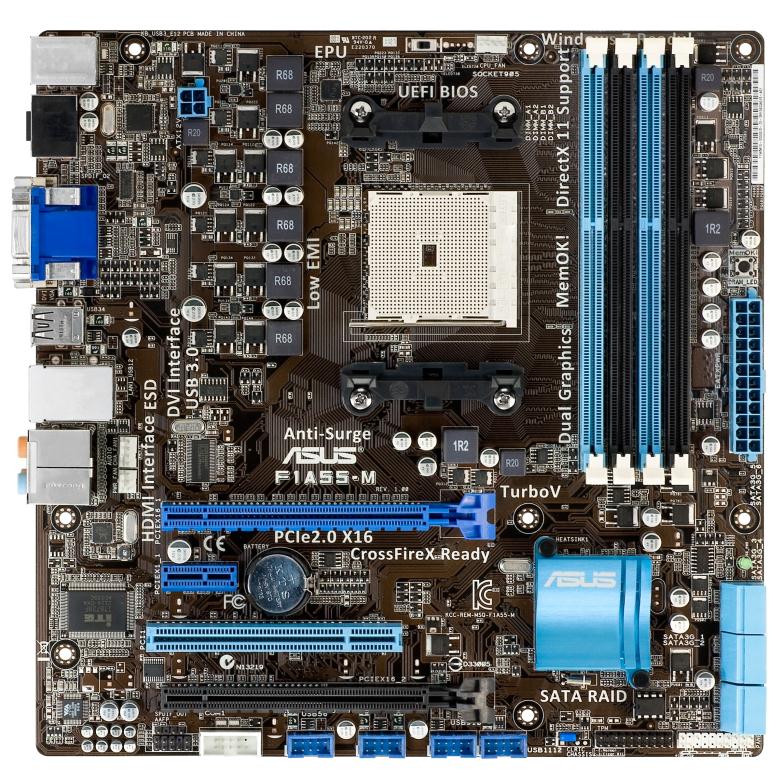 【高清图】 整合平台谁最实惠 3款a55热销主板华硕篇图9