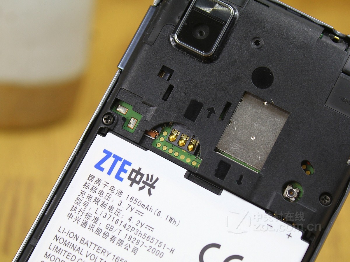 手机 中兴手机 中兴u880e(移动版) 图片 其他图赏 39 / 94隐藏