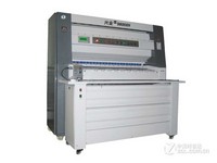 上海兴业9800XH晒图机6月特惠658000元