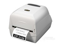立象条码打印机深圳代理商CP-3140售价