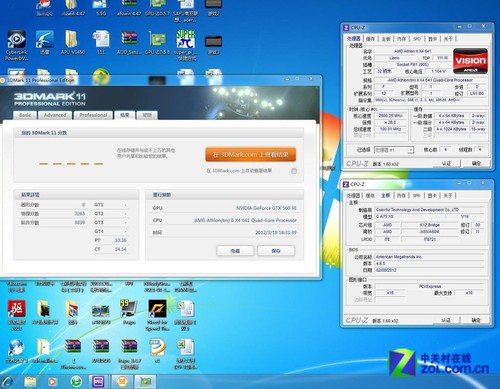޵֮ AMD641ƴi3 2120 