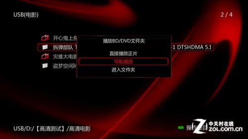 ����720p�������� �ڸ���R160ȫ����� 