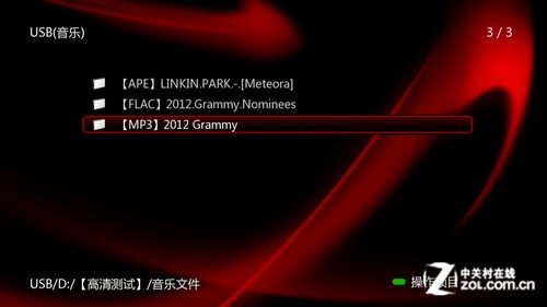 ����720p�������� �ڸ���R160ȫ����� 