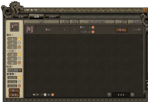 ceEkipACDgAo.jpg