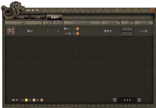cewfd3jOcrFQ2.jpg