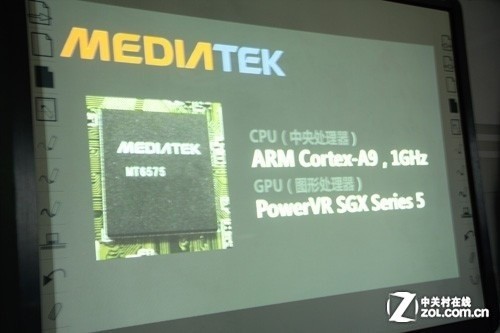 MTK��ɽկ������ ��������������Ҳɽկ 